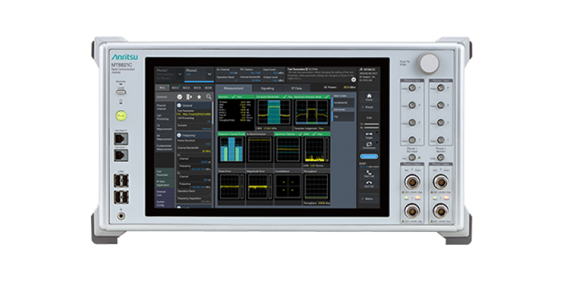 Тестер беспроводной связи Anritsu MT8821C