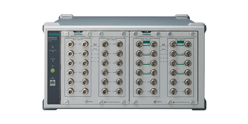 Тестер беспроводной связи Anritsu MT8870A