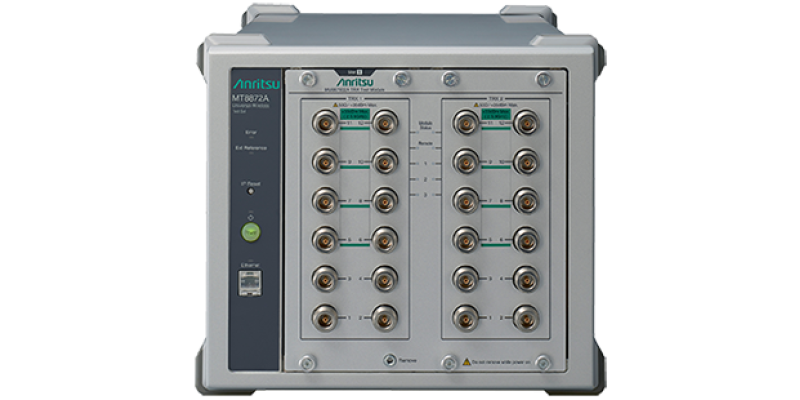 Тестер беспроводной связи Anritsu MT8872A