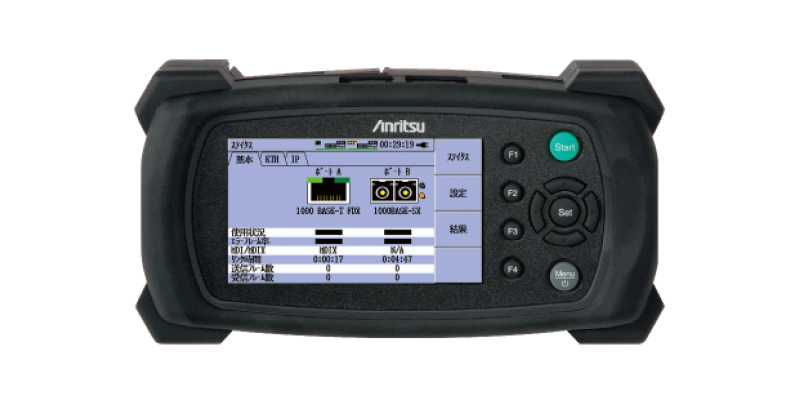 Измерительный модуль Anritsu MU909060A