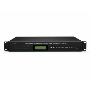 Цифровой аудиорегистратор MDL2-16-04-500-1024