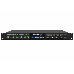 Цифровой аудиорегистратор MDL2-16-19"1U RACK(I)