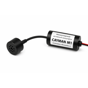 Миниатюрный активный микрофон CAYMAN M1 «Knowles»