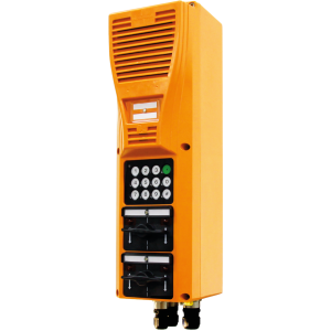 Переговорное устройство Industronic DX/DXE 7x5