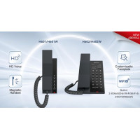 Fanvil представляет серию H601/H602: компактные настраиваемые гостиничные IP-телефоны с проводными и Wi-Fi моделями для бесперебойной связи с гостями
