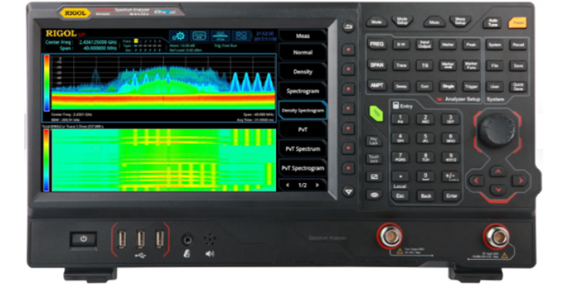 Анализатор спектра Rigol RSA5065-TG