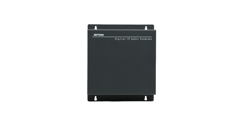 Усилитель мощности SPON NAS-8505L