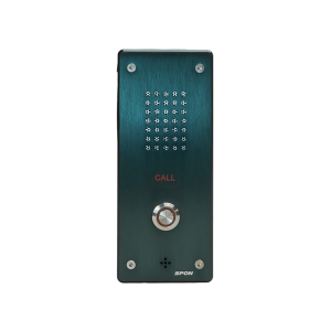 Переговорное устройство SPON NAS-8521D/8521E