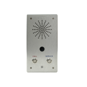 Переговорное устройство SPON NAS-8523CV/8523DV