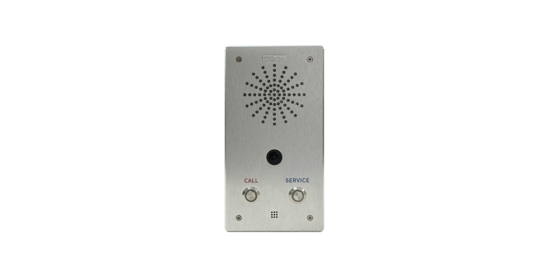 Переговорное устройство SPON NAS-8523CV/8523DV