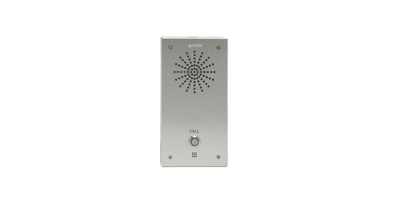 Переговорное устройство SPON NAS-8523C/8523D