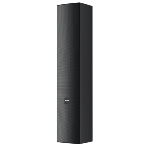 Громкоговоритель SPON SAP-L4004H