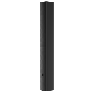 Громкоговоритель SPON SAP-L4008H