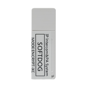 Ключ лицензирования программного обеспечения SPON XC-9000USB