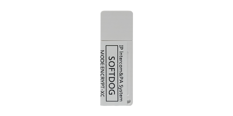 Ключ лицензирования программного обеспечения SPON XC-9000USB