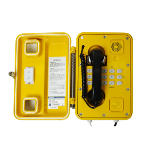 IP-телефон SPON XC-9201