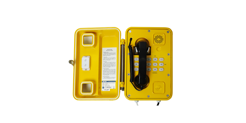 IP-телефон SPON XC-9201