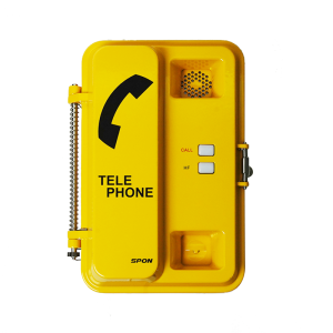IP-телефон SPON XC-9201V