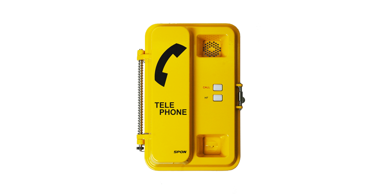 IP-телефон SPON XC-9201V