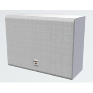 IP-кабинетный динамик SPON XC-9602B